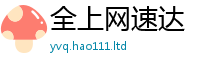 77777788888王中王正版因2025年免费资料大全最新版本